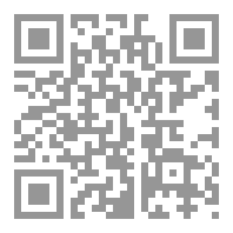 Qr Code مشاعر مترددة