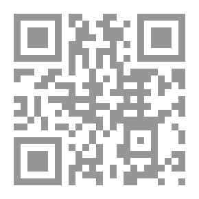Qr Code The Basics Of Culture And Education - Towards The Development Of Special Culture And Education Of The Soul On Civilization