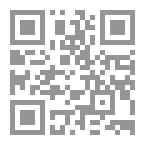 Qr Code سمير وحيواناته المخيفة