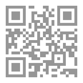 Qr Code أسرار البيوت