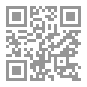 Qr Code Where Angels Fear To Tread