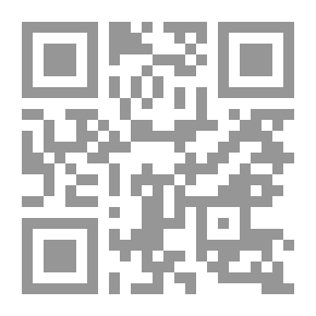 Qr Code مصطلحات الفقه المالي : معاملات السوق