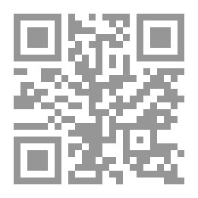 Qr Code براديغما جديدة