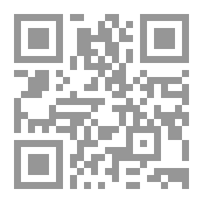 Qr Code المرأة الحلم