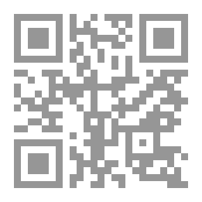 Qr Code العارف الكامل آية الله العظمى الميرزا محمد علي الشاه آبادي
