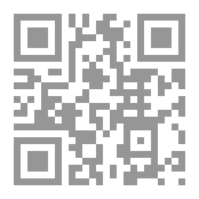 Qr Code تعفن الأذن من الذرة