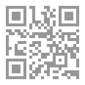 Qr Code دليل السائح - مراكش ( سلسلة دليل السائح )