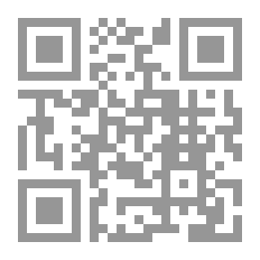 Qr Code مختصر معارج القبول