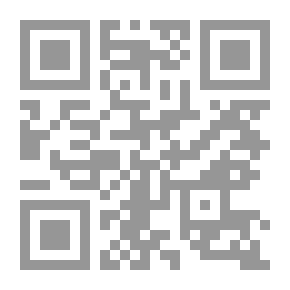Qr Code السياسة والسلطة في الفكر الغربي
