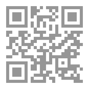 Qr Code مجلة معهد المخطوطات العربية مج 33ج 1