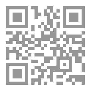 Qr Code النظرة الروائية إلى الحرب اللبنانية ( 1975 ـ 1995 )
