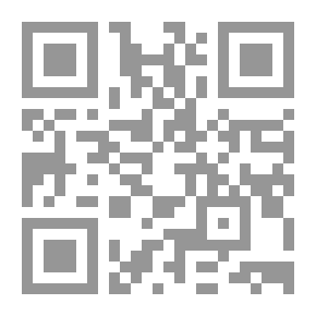 Qr Code مجلس الرجال الكبير