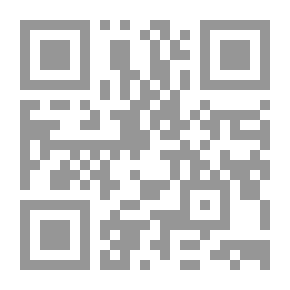 Qr Code De La Sagesse; Trois Livres
