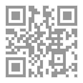 Qr Code تحت شجرة الكمثرى