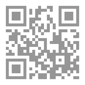 Qr Code Pikku lordi