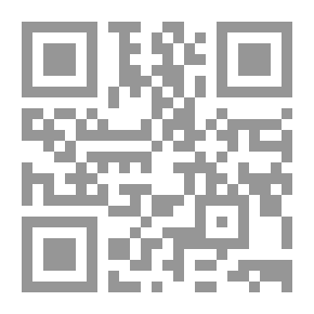 Qr Code Investigations In Arabic Orthography / Rules And Applications