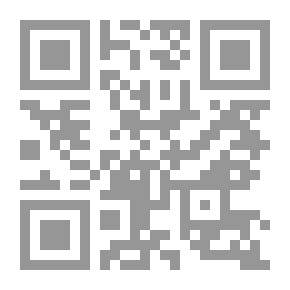 Qr Code مجلة ليبينكوت للأدب الشعبي والعلوم