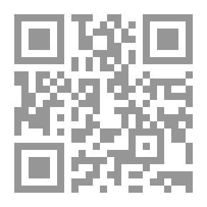 Qr Code علميني يا أمي كيف أصلي