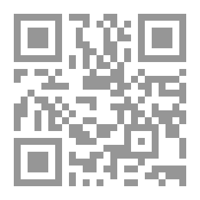 Qr Code القياس النفسي والتقويم التربوي