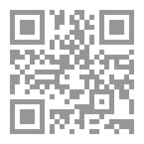 Qr Code الأغاني v.15