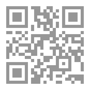 Qr Code إدارة البنوك وتطبيقاتها