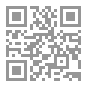 Qr Code Clarification To Explain The Correct Mosque Part 35