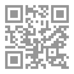 Qr Code Amazing Luster; Reading Of Al-Mutanabbi's Poetry