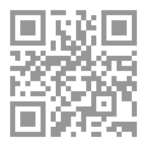 Qr Code لولوة : وما بقى لي يوم