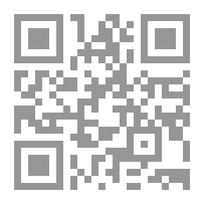 Qr Code Guarding Monotheism
