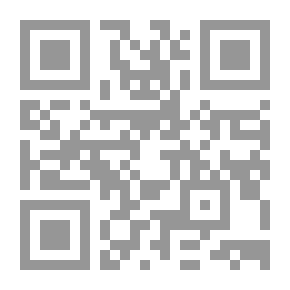 Qr Code The Intellectual And Cultural Movement In The Eastern Region Of The Kingdom Of Saudi Arabia