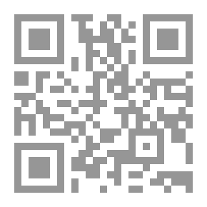 Qr Code موسوعة فقه الطبري وحماد بن أبي سليمان