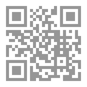 Qr Code مبادئ في الحوار والتقريب بين المذاهب والفرق الإسلامية ( سلسلة رسائل ترشيد الدعوة ؛ 13 )