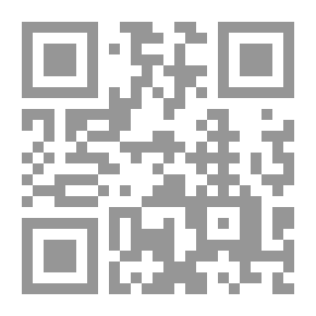 Qr Code موسوعة الألغاز 400 لغز.. ولغز !