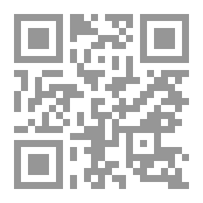 Qr Code النقاء اللغوي والمعرب في شعر الأعشى الكبير