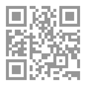 Qr Code Islamic Art In Arab Sources - The Adornment And Beauty Industry