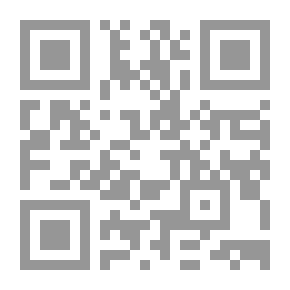 Qr Code ‫رزمة سمير الخبير الكبير