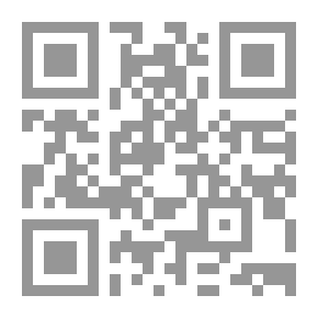 Qr Code شكسبير وفولتير