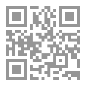 Qr Code تطور المناطق التجارية في عمان