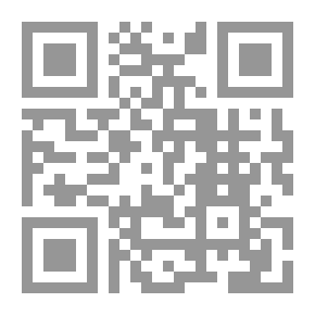 Qr Code نداء القلب