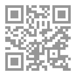 Qr Code سلسلة : محاضرات الإمارات (155) - الاتحاد الأوروبي والقضية الفلسطينية