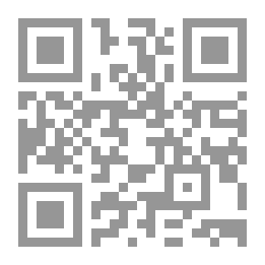 Qr Code المنهج المطور لدورة إدخال البيانات ومعالجة النصوص