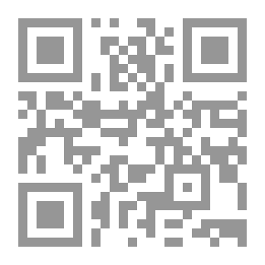 Qr Code إسلام بلا عنف