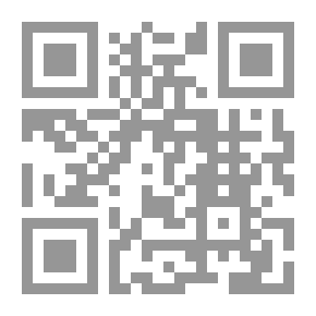 Qr Code الجغرافيا .. السيادة والتاريخ