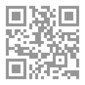 Qr Code الحادى عشر من سبتمبر 2001 و تداعياته التربوية و الثقافية فى الوطن العربى