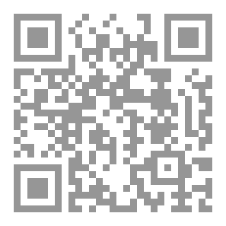 Qr Code العادات السبع