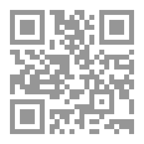 Qr Code الأعشاب الطبية في المملكة العربية السعودية