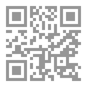 Qr Code محمد فاضل الجمالي ودوره السياسي ونهجه التربوي حتى العام 1958