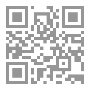 Qr Code مقالات على المؤلفين والكتب