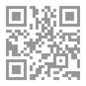 Qr Code Dandy Dick: A Play in Three Acts