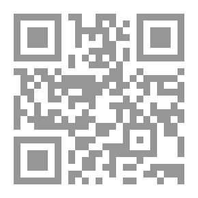 Qr Code سعادة الأسرة المسلمة في جنة الدنيا بالحياة المطمئنة الكريمة